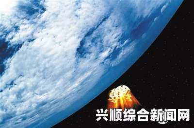 小行星掠过地球打招呼，一场星际奇遇