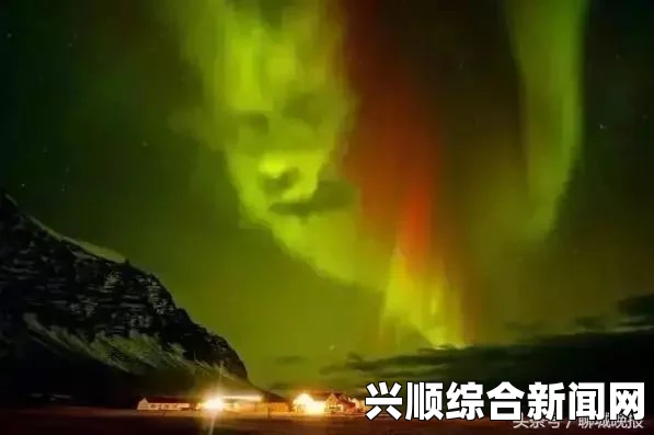 一、令人震惊的发现