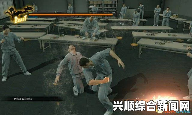 如龙极与博士练习赛支线任务攻略