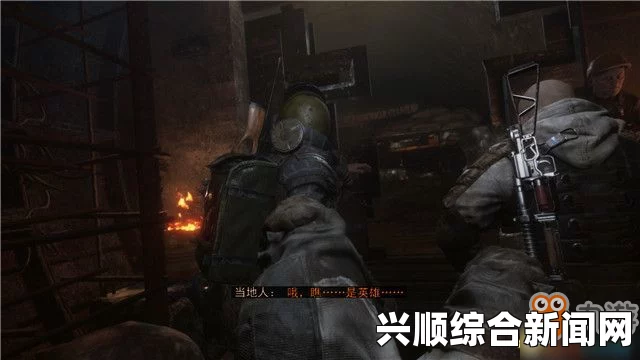 地铁逃离爱安静的人奖杯攻略，高效刷奖杯技巧分享