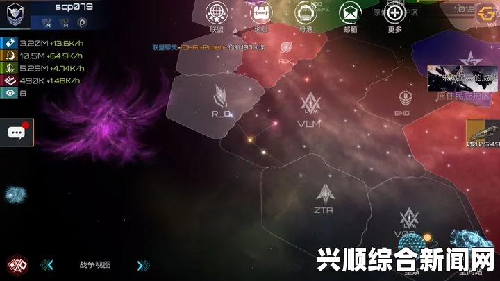 银河文明3，一档集成所有种族特性的强力BUFF版本