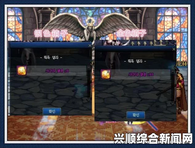 DNF一周交易排行榜一览