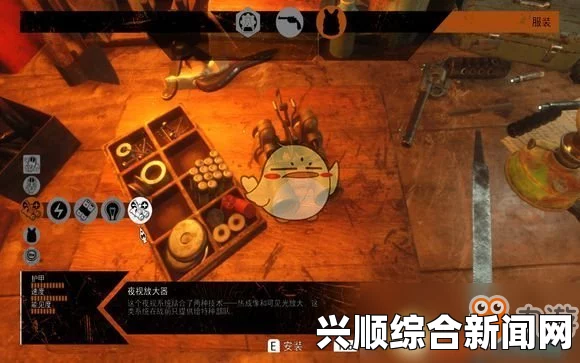 地铁逃离夜视仪获取攻略，详细步骤助你轻松获取！