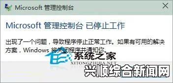 关于仇恨、停止工作的解决方法