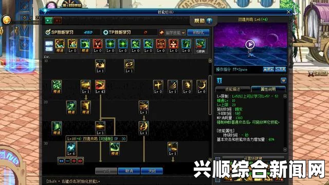 DNF韩服防具精通改版深度测试体验与总结