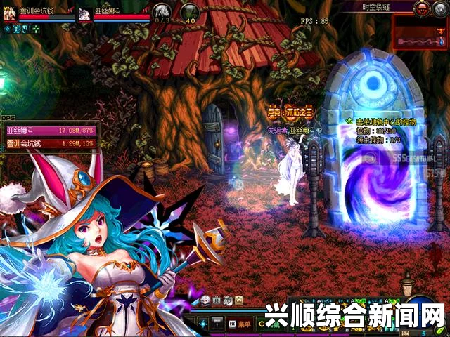 DNF韩服防具精通改版测试总结