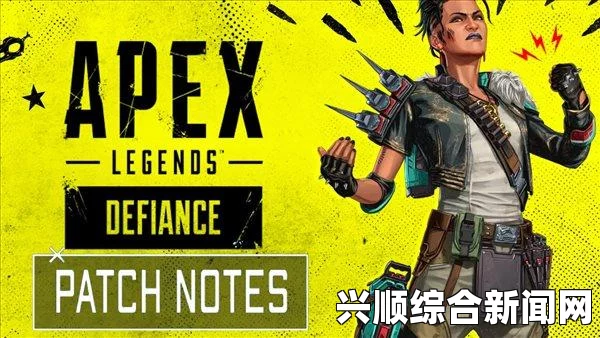 Apex英雄实战指南，和平捍卫者的战力最大化发挥攻略