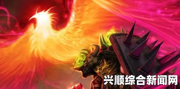 一、仇恨游戏简介