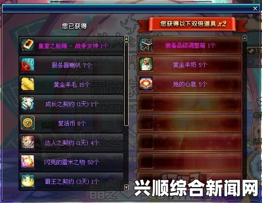 仇恨与无限力量的秘密，瞬间转移与一击必杀秘籍及修改器探索