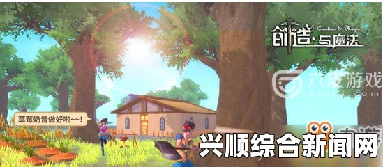 浮岛物语牛奶获取攻略，轻松获取牛奶的方法与技巧