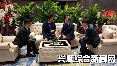 安倍与沙特王储会晤，开启双边关系深化新篇章