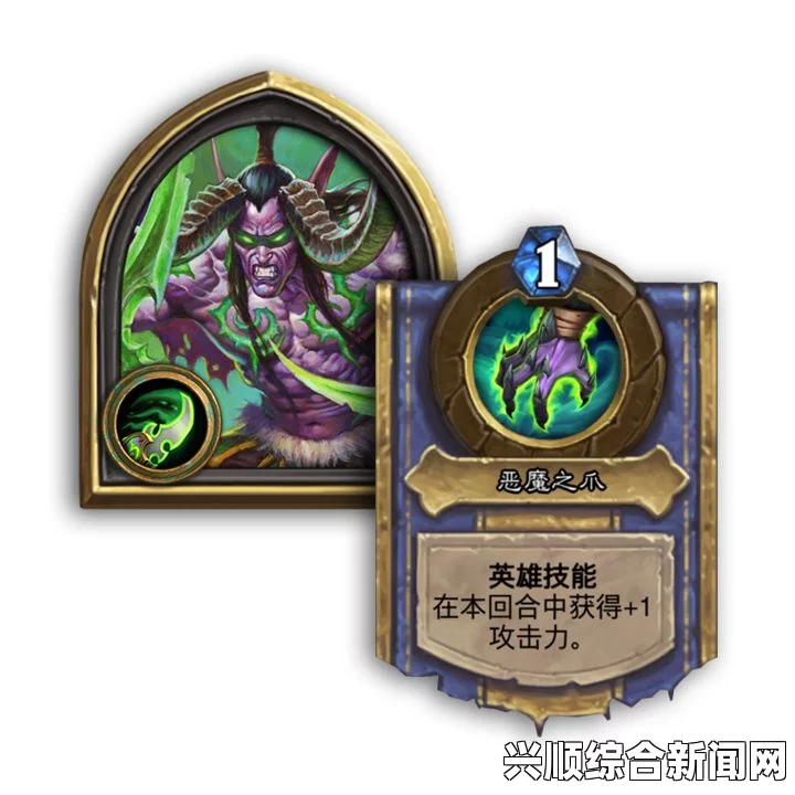 炉石传说，炮兵萨的全面开发与深度研究