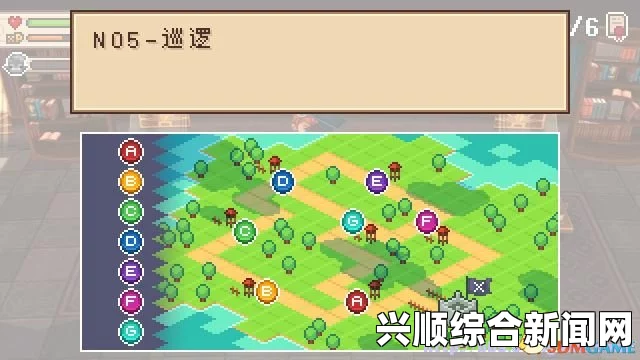 全剧情流程攻略详解，沉浸式剧情体验指南