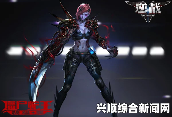 逆战新角色The King登场，揭秘其背景与技能