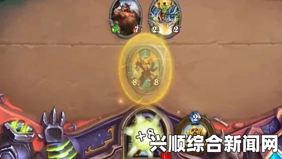 炉石传说星辰之沙大型奶骑攻略
