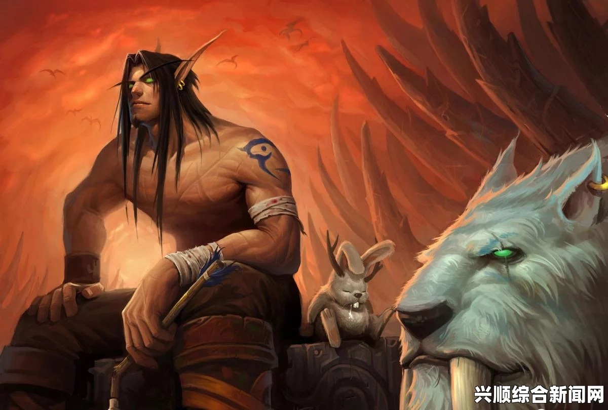 魔兽世界兽王猎玩法教程