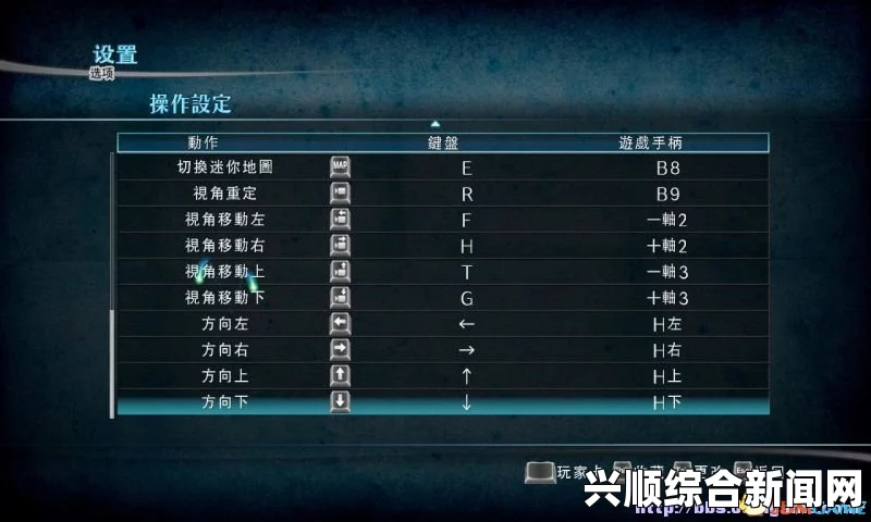 剑刃风暴，噩梦的存档位置与存档查找指南