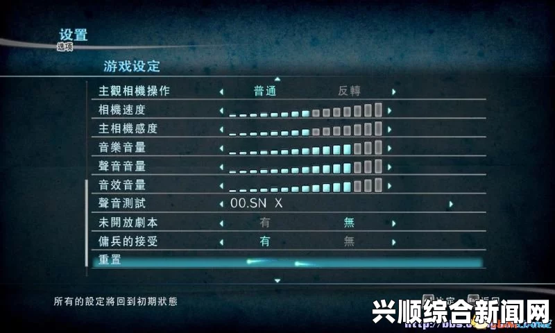 剑刃风暴，噩梦的存档位置与存档查找指南