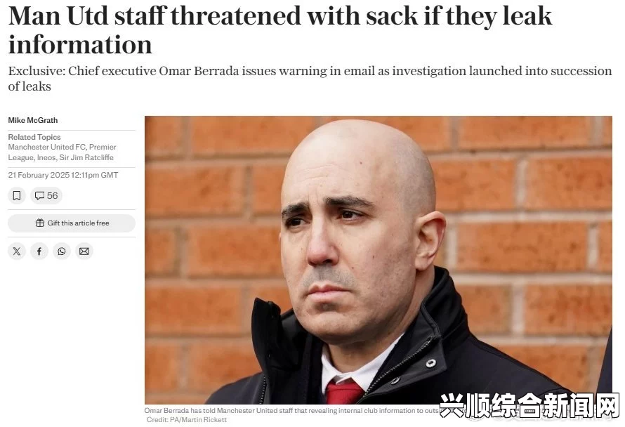 托福作弊事件曝光引发争议，英移民局拒绝承认涉事行为