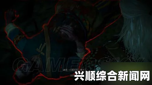 巫师3狂猎游戏攻略，弗蕾雅神花园探索与木屋钥匙获取详解