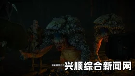 巫师3，致命阴谋对结局的影响