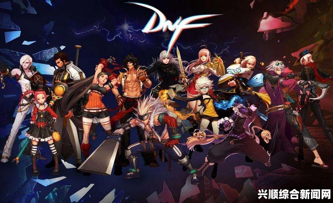 DNF红眼技能组改动的建议