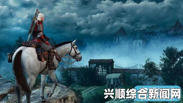 巫师3狂猎新DLC装备和马具购买地点详解及9999负重MOD使用指南