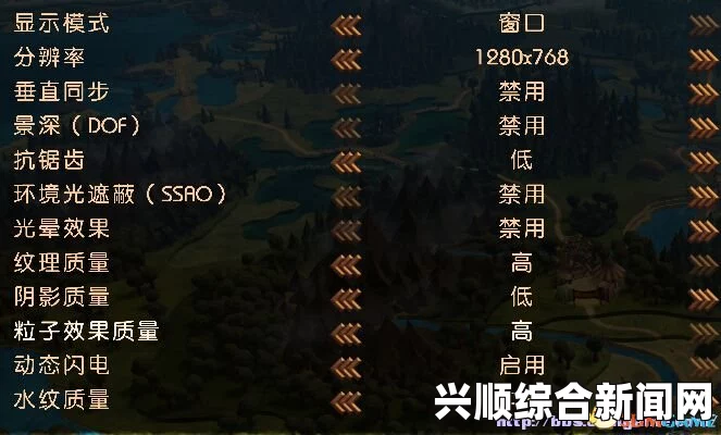 魔能2无特效释放魔法问题解析与解决方案