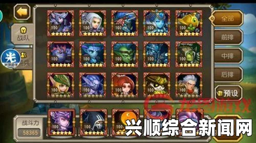 魔能2终极BOSS魔像攻略，打法技巧全解析