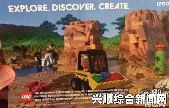 乐高世界黑屏故障解决方案指南