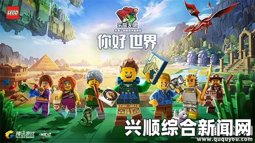 乐高世界黑屏问题全面解析与解决策略归纳