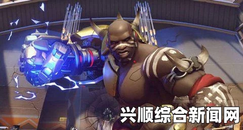 守望先锋新英雄，末日铁拳详细技能解析