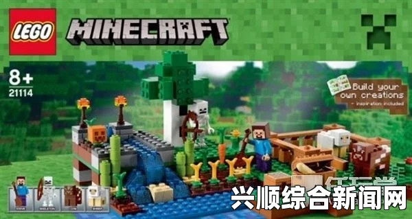 乐高世界，深度试玩解说与建筑技巧分享