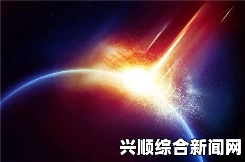 日本研究揭示彗星上的氨存在，揭示彗星与地球生命起源的潜在联系