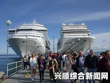 美国豪华游轮旅客集体出现健康问题，警方调查原因待揭晓
