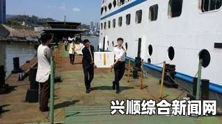 美国豪华游轮旅客集体出现上吐下泻症状，具体原因警方正在调查