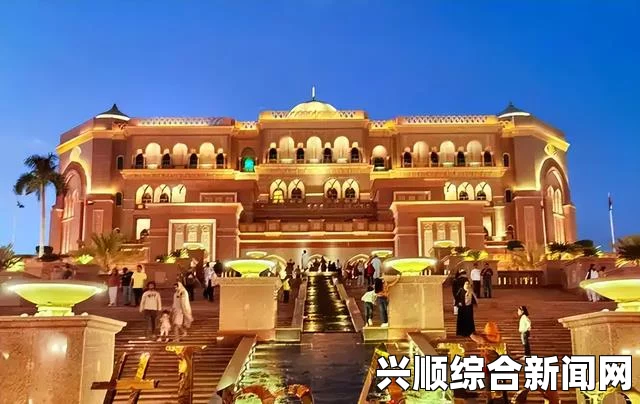 沙特王储度假村风波，豪掷千金引发巨大争议与公众不满
