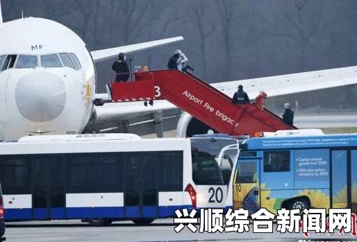 埃塞俄比亚航班遭遇劫机威胁，乘客称劫机者意图摧毁飞机紧急事件曝光
