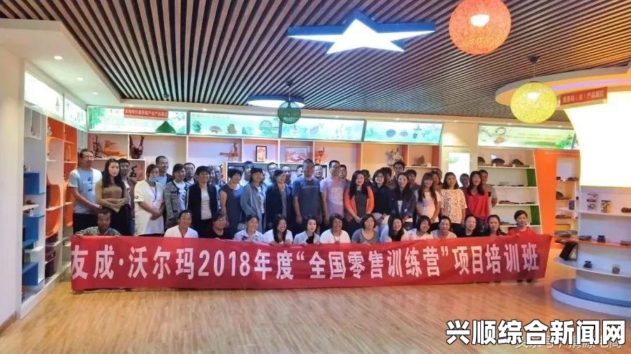 美国沃尔玛去年纯收入下滑近6%积极投资电子商务应对挑战