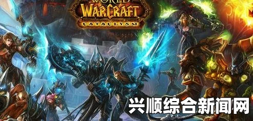 魔兽世界7.25版本上线时间及关键更新内容解析
