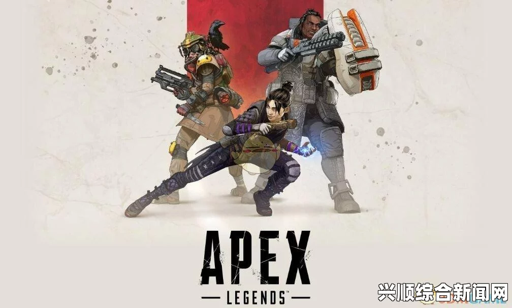 Apex英雄技能具体数值详解