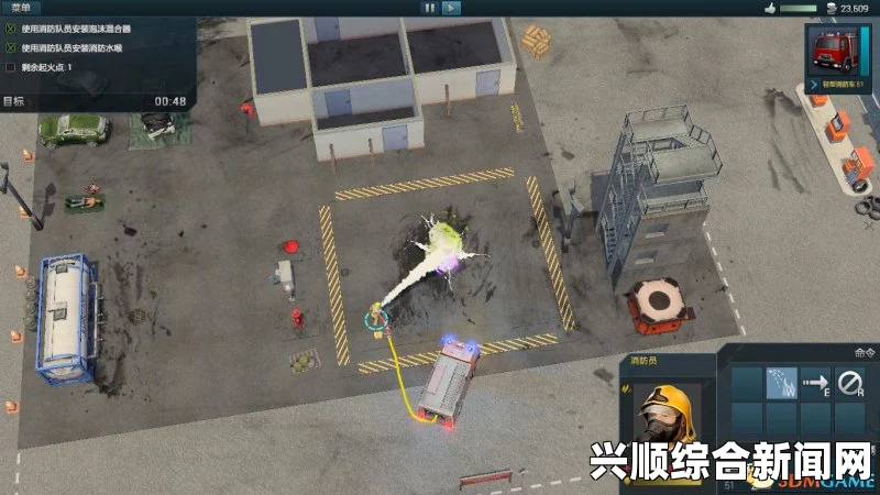 关于救援行动2，全职英雄存档位置分享