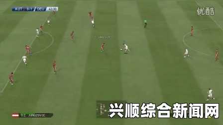 实况足球2015，西班牙与德国的对决