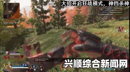 Apex英雄大招充能时间详解