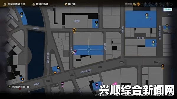 关于游戏如龙极储物柜钥匙的位置
