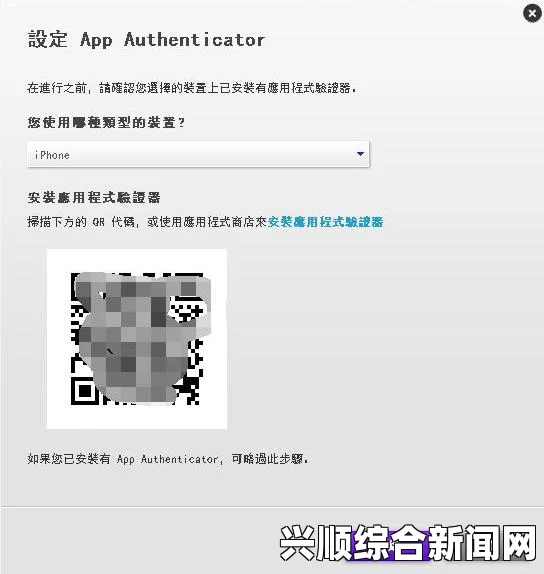 解决圣歌账户使用过度问题的策略与建议