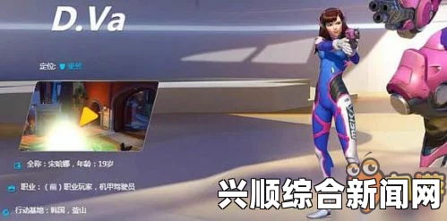 守望先锋PTR新补丁更新，英雄平衡调整详解