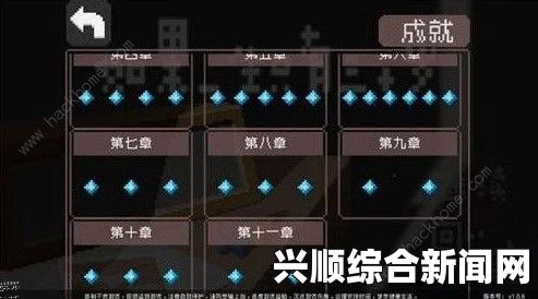 彩度战队，结局隐藏彩蛋触发方法揭秘