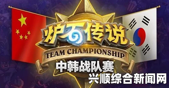 彩度战队试玩体验分享，值得一试的战队游戏？