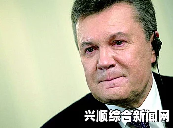 乌克兰议会投票决定总统亚努科维奇自动丧失职权
